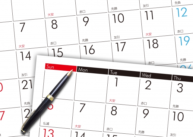 The Events Calendar と WPMLで不具合